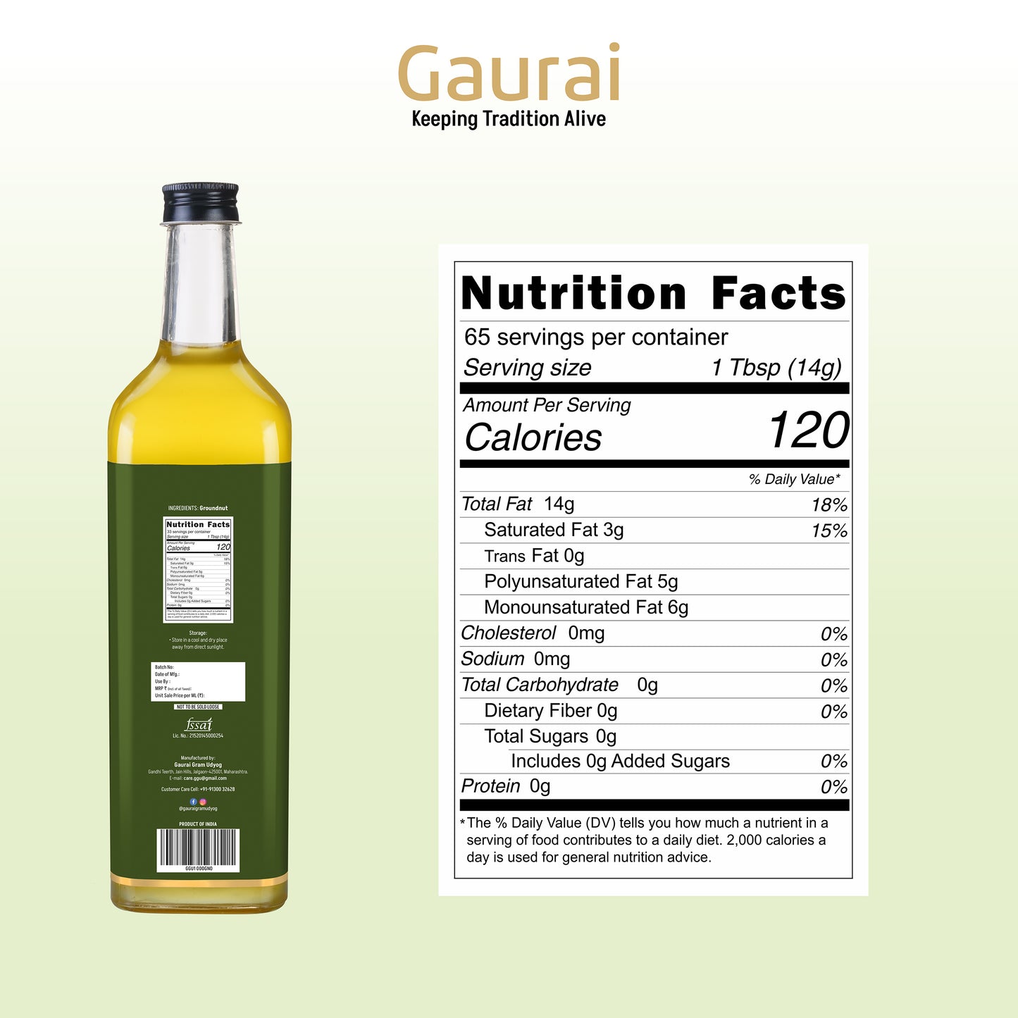 Cold-Pressed Groundnut Oil